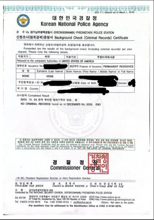 Hướng dẫn làm lý lịch tư pháp Hàn Quốc